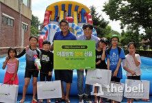 [더벨]게임빌, 행복나눔지역아동센터 행복선물 전달