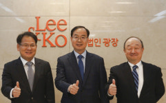 [더벨]광장 조세 기획소송으로 시장 선도하겠다