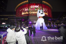 [더벨]지스마트글로벌 스마트글라스 코엑스 설치 완료