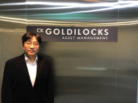 [더벨]CK골디락스운용 1호 헤지펀드 판매 재개 검토
