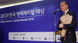 [더벨]미시간벤처캐피탈, 콘텐츠시장 게임 체인저