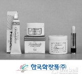 [더벨][the 강한기업]한국화장품제조, 한때 화장품 빅3…영욕 딛고 제조 전문회사로