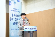 [더벨]김진우 프레스티지바이오 대표 다음은 프리IPO