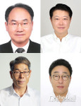 [더벨]한국타이어, 디지털·카라이프 강화 조직개편·인사