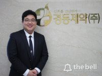 [더벨]경동제약 오너2세 류기성 대표, '그날엔'으로 재도약