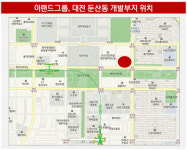 [더벨]이랜드, 대전 둔산동부지 리츠 활용 개발 추진