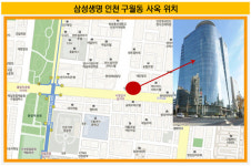 [더벨]삼성생명, 구월동 사옥 매각 추진…부동산정리 속도