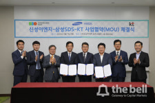 [더벨]신성이엔지, 삼성SDS·KT와 5G 스마트팩토리 협력