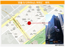 [더벨]리딩운용, 여의도 호텔 매입…사업확대 속도