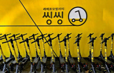 [더벨]토종 스타트업서 글로벌기업까지 선점 각축전