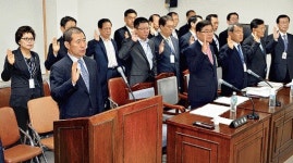 안정총괄기획관 무용론 대두