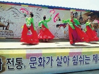 "제주시민속오일시장으로 오세요"