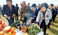 성산읍 4·3영령 추모 위령제