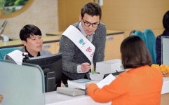 오늘은 저희가 민원봉사실장!