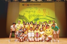 [따뜻한사람들-나눔이 미래다](47)제주시 스마일 봉사단