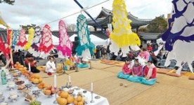 갑오년 탐라국 입춘굿