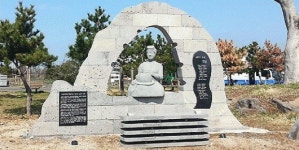 옛 육군훈련소에 퍼지는 삼다도 소식
