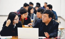 대입 지원 입시전략 설명회