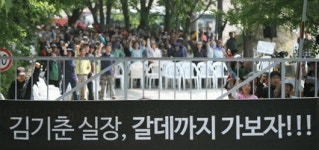 갈데까지 가보자!
