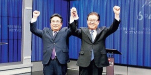 [초청 토론회]도의원 제23선거구(남원읍)
