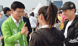 이석문 서귀포 중심 국제학교 과정 도입