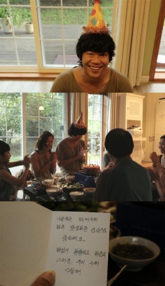 이효리 