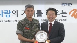 해병대사령부 - 제주특별자치도 자매결연 협약 체결식