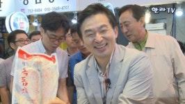 원희룡 제주도지사 추석 앞둬 동문시장 민생탐방 제주지역에 국제관광시장 유치