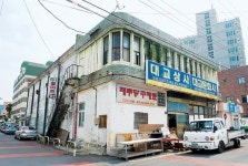 [제주 원도심, 이야기의 발견](11) 최초의 공간들