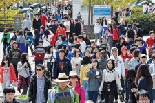 도내 수학여행업계 시장 변화 예의주시