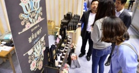 아이에스디에이치조향스쿨제주센터 | 제주 천연향장품모든 것 '한자리'