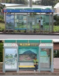 제주시 버스정류소 방향 표시 헷갈려요