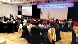 제주 토종 IT업체 (주)인포마인드쇼핑몰 제주왕봅써사업 설명회