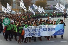 정규직 해고 요건 완화 방침 일파만파… 민주노총 해고는 살인, 한국노총 정권퇴진 투쟁 불사