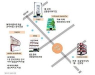 칠성로 여관길에 다시 문화의 바람