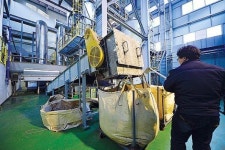 환경자원센터 환경공단 위탁 논란