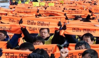 공무원연금 특위 가동 앞뒀지만…여야, 명단 확정 못해 '공적으로 찍힐까봐?'