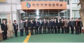 제주대 친환경농업연구소 본격 가동