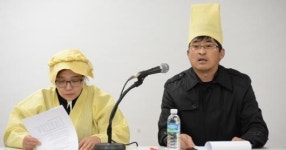 중국서 억울한 죽음 진실규명 호소