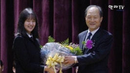 (주)부영그룹, 서귀포 삼성여자고등학교 우정학사 착공식 열어