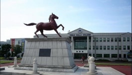 제주한라대학교 총장 퇴진 및 사학비리 근절 기자회견