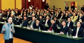개발공사 책무는 지역 산업생태계 조성