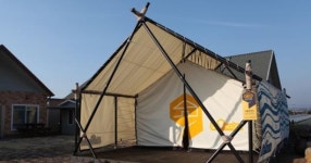 오감만족 지오하우스 본격 개장