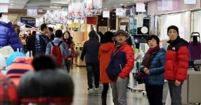 제주중앙지하상가 개·보수 시동