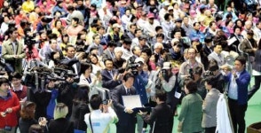 장애없는 세상을 위하여…