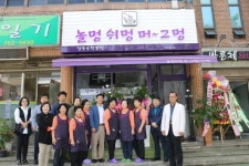 놀멍쉬멍머그멍 서귀포점 오픈