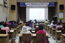 서귀포시평생학습관 시민로스쿨  성황