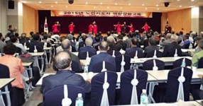 [시민기자]도내 노인지도자의 역량강화로 새로운 변화와 혁신을 다짐