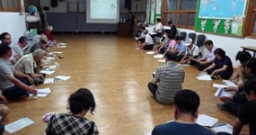 [시민기자]뉴월드마트 일도점 일대 일방통행로 지정