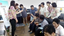 서귀동 어촌계 언제나 청춘 호응 높아